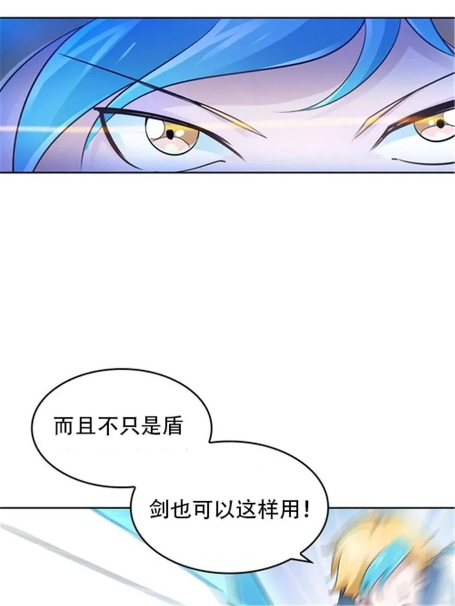 20 训练营开启19