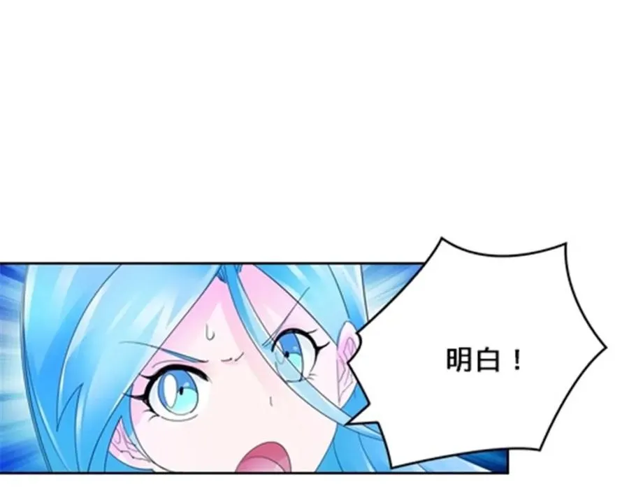 108 上钩了88