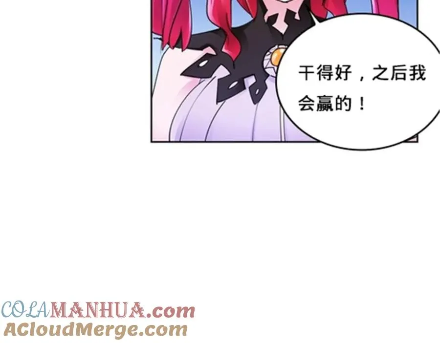 122 十六强确定92