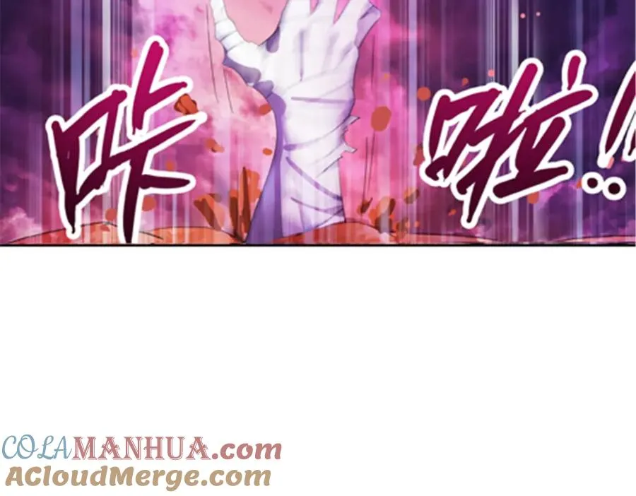 47 还有大家伙！32