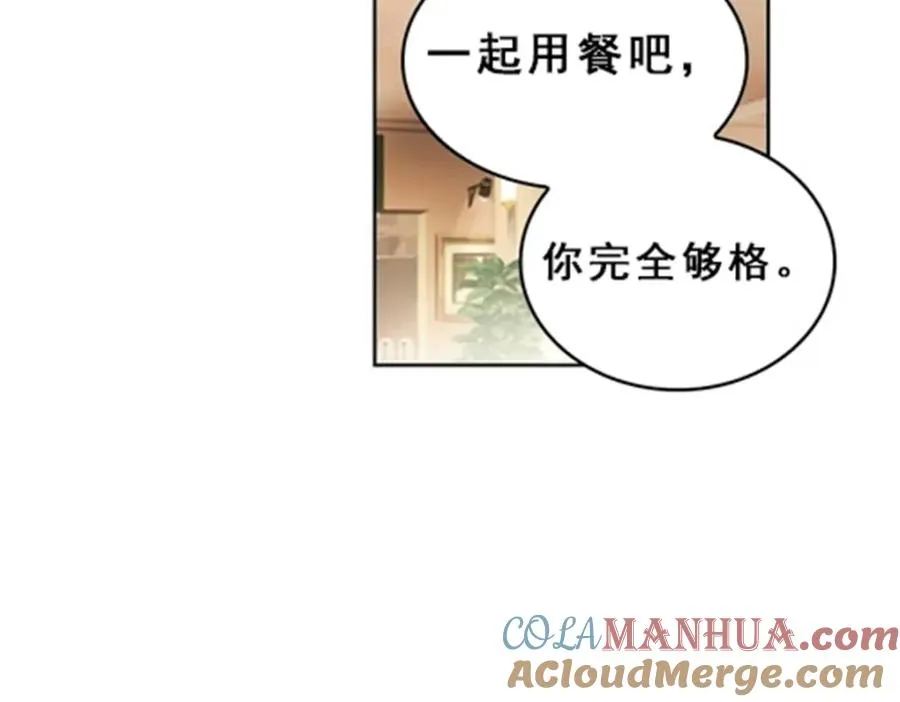 78 鬼心影68