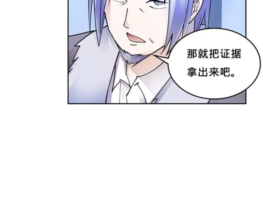 146 窃贼指控！30