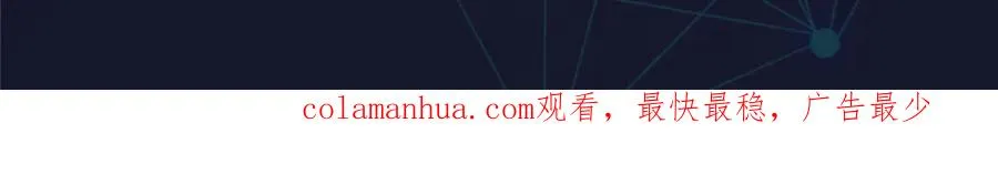 35 挺进团队赛119