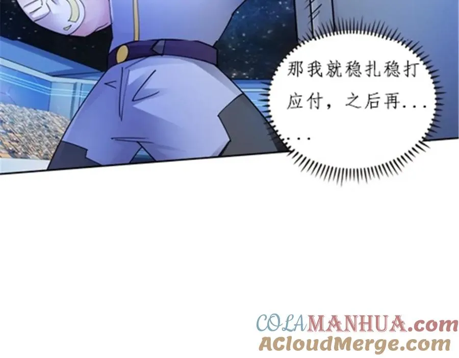 138 捡回一条命！3