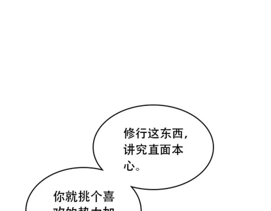 188 惊喜34
