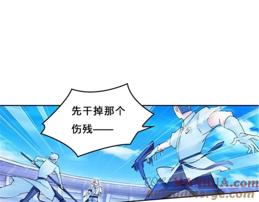 120 暗流涌动28