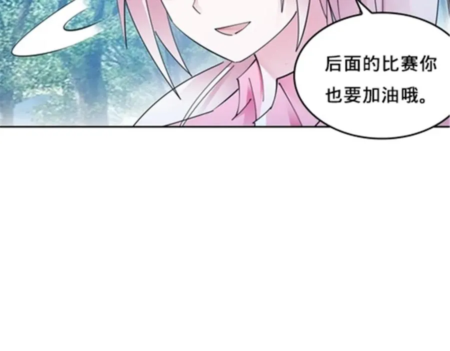 145 和萝拉的约会117