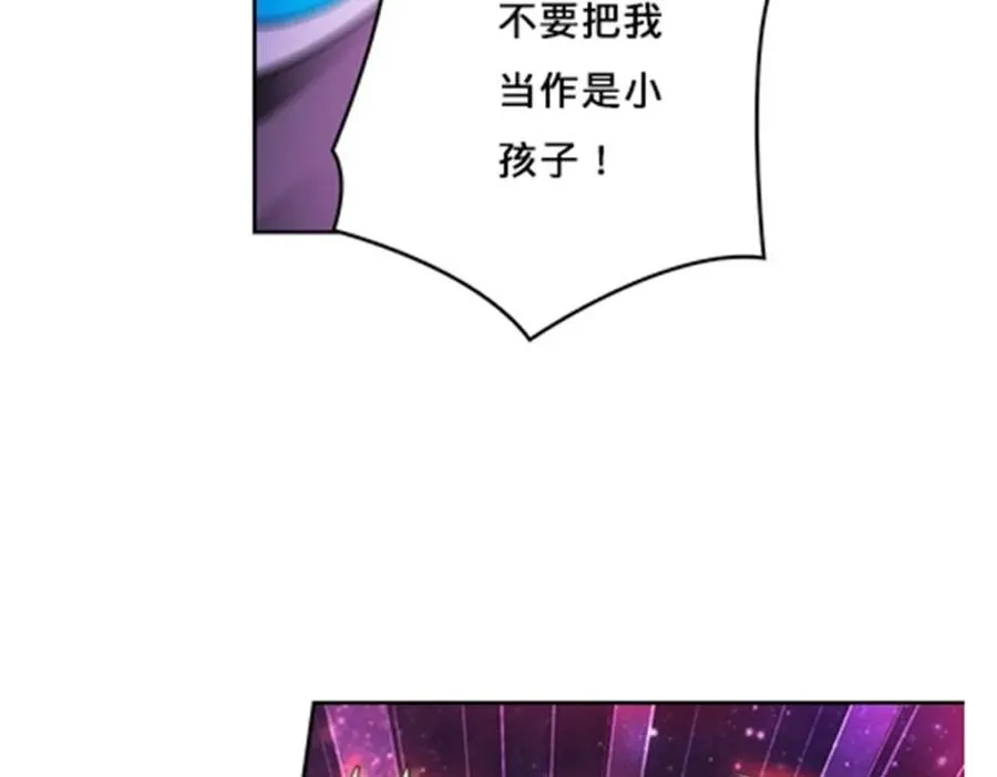 163 超强的实力93