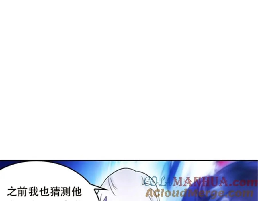 44 精英训练班？4