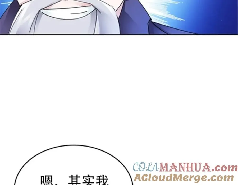 193 创出一片天地72