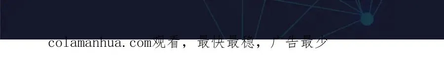 100 队长登场122