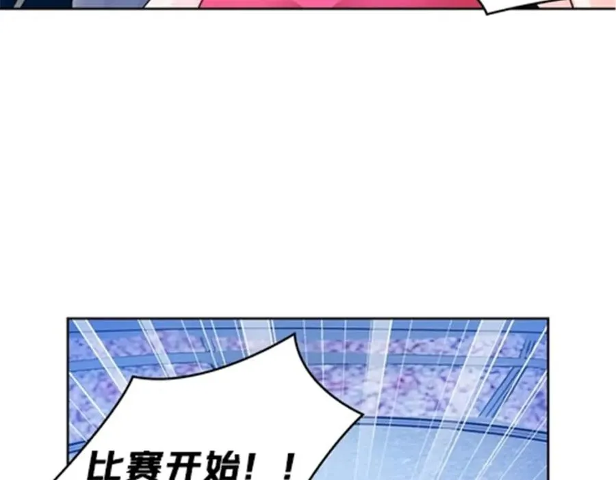 107 诱敌深入37