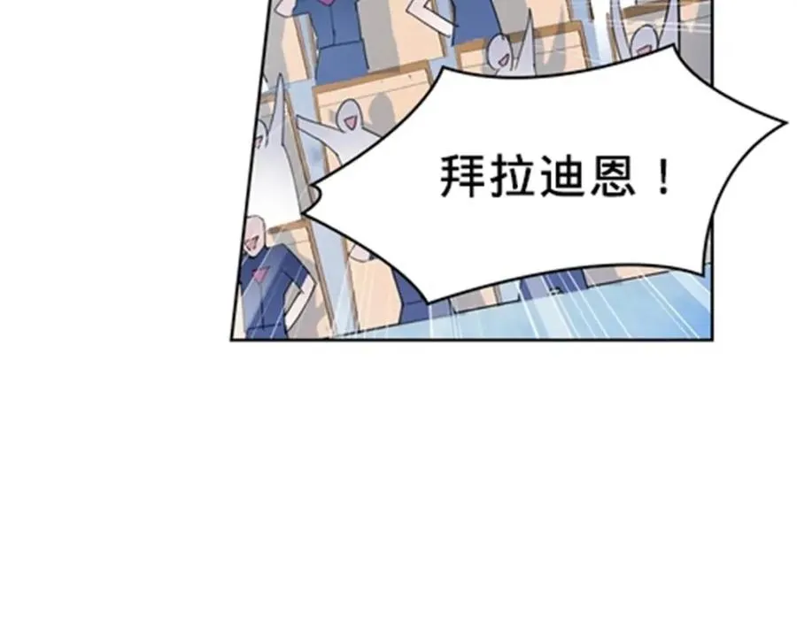 106 坦白43