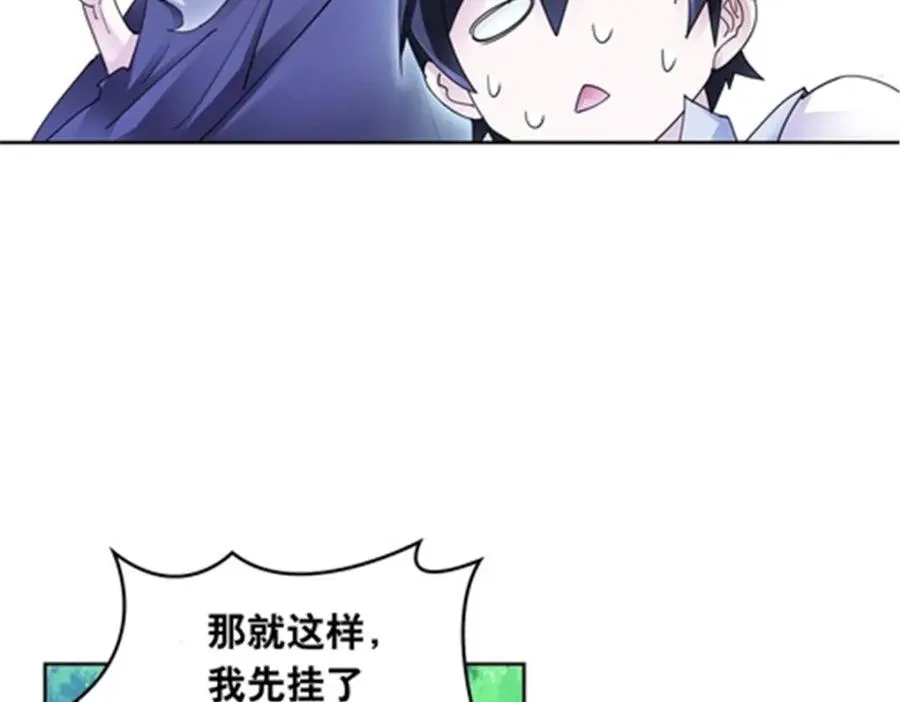 204 中途阻击14