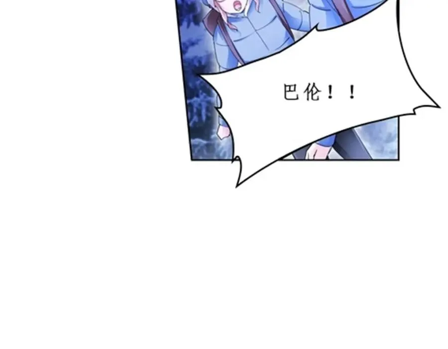 82 雪地反击14