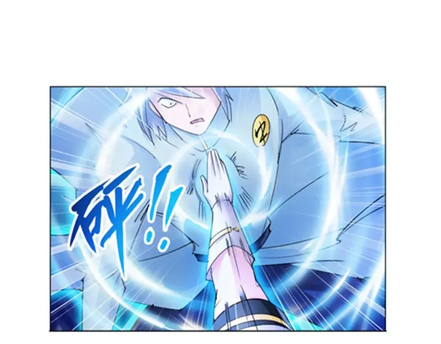 113 耍阴招13
