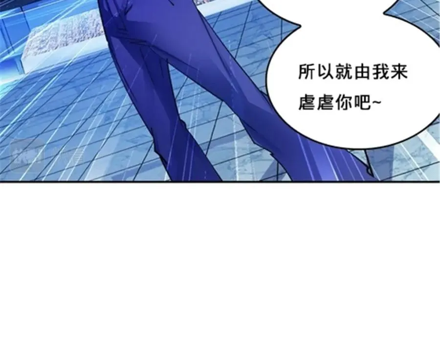 157 乘胜追击19