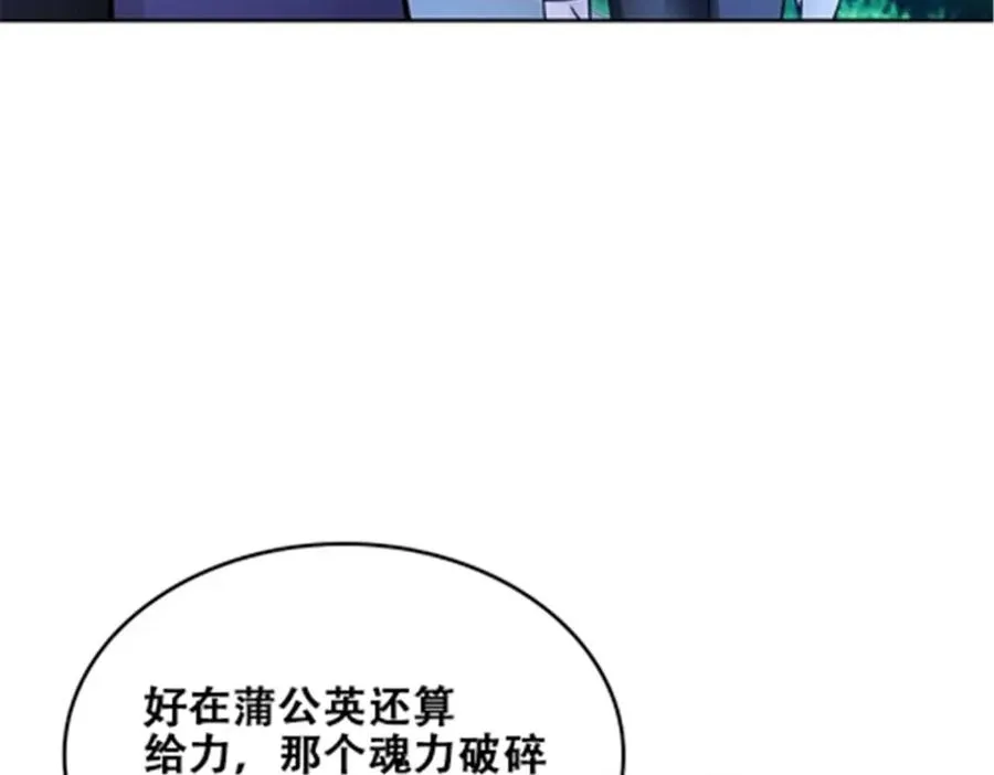 172 英雄归来51