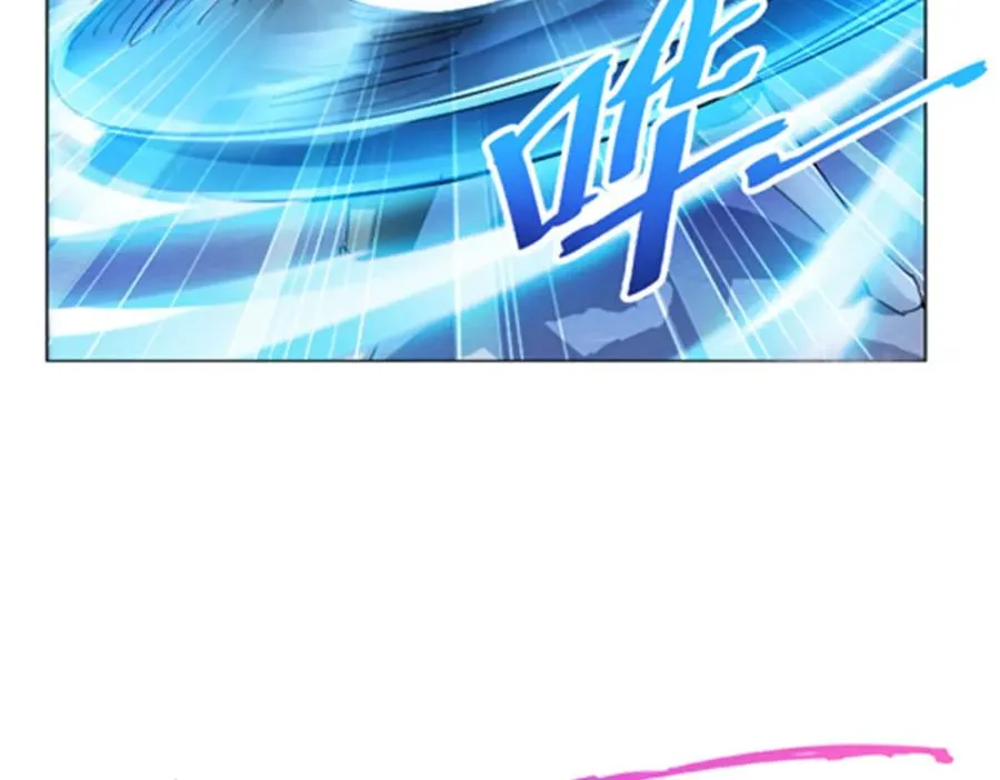 109 32强38