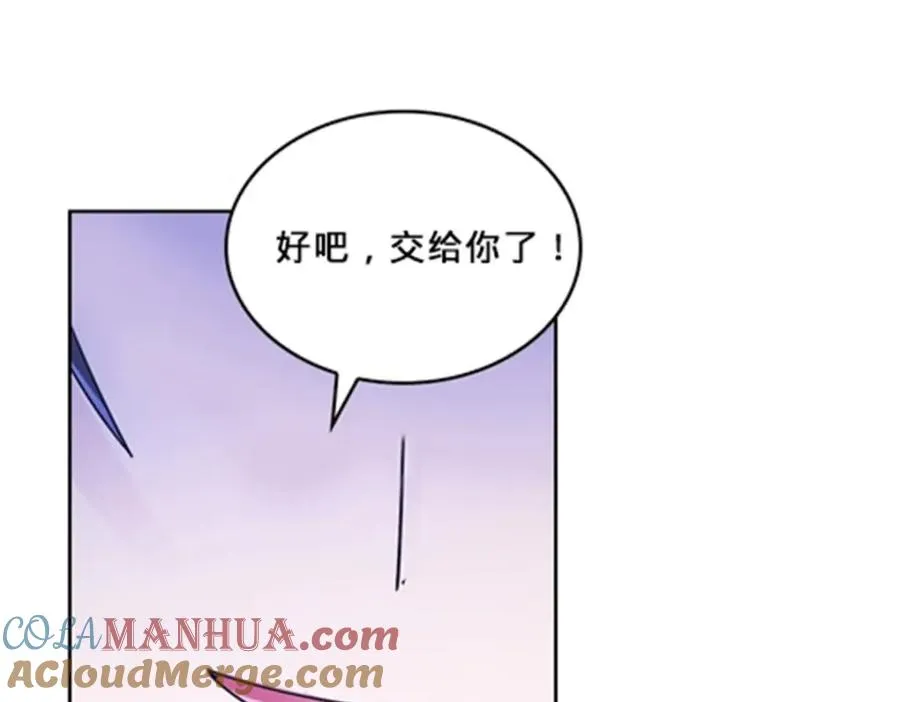 115 决心72