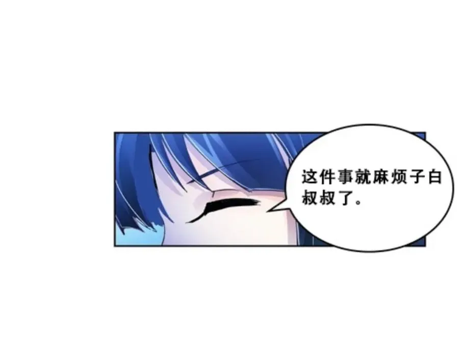 72 误会啊！！37