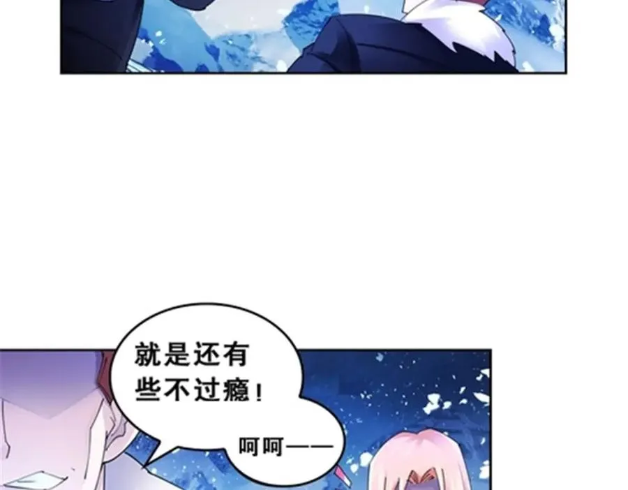 81 半路遇袭91