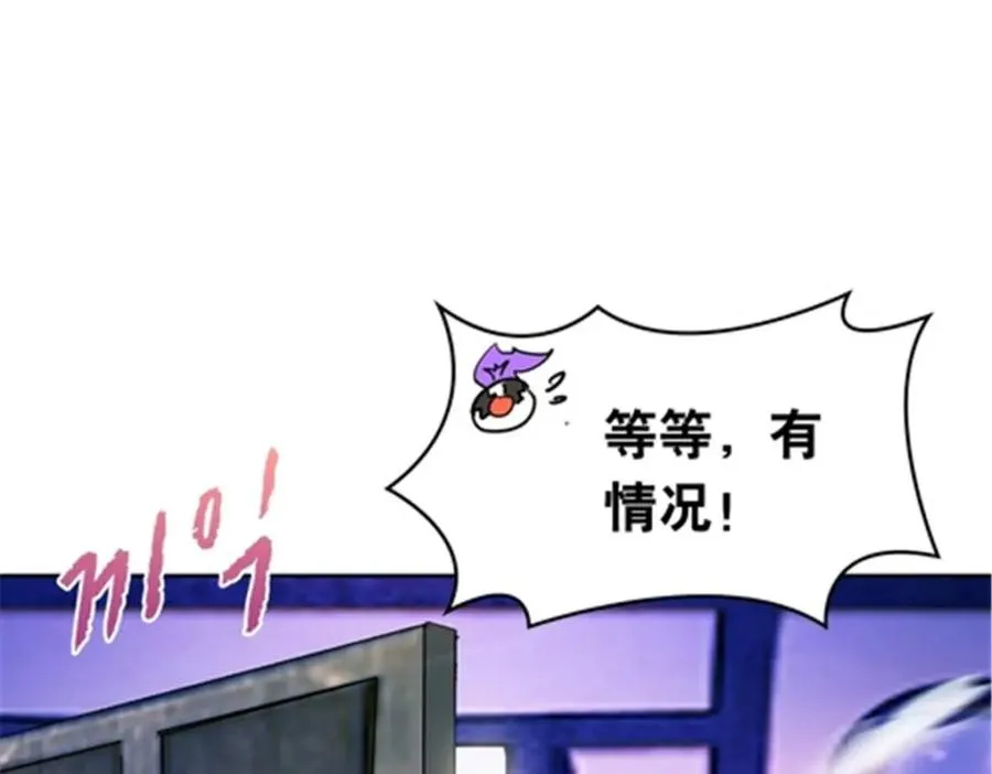 197 超强皇后109