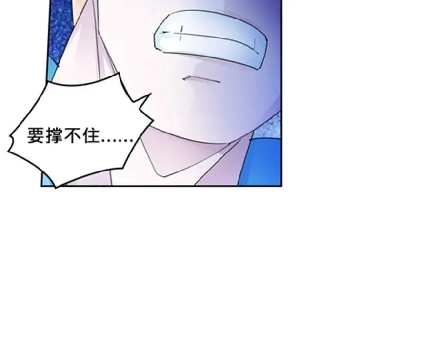 108 上钩了80