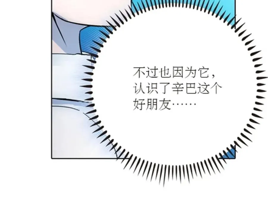 44 精英训练班？114