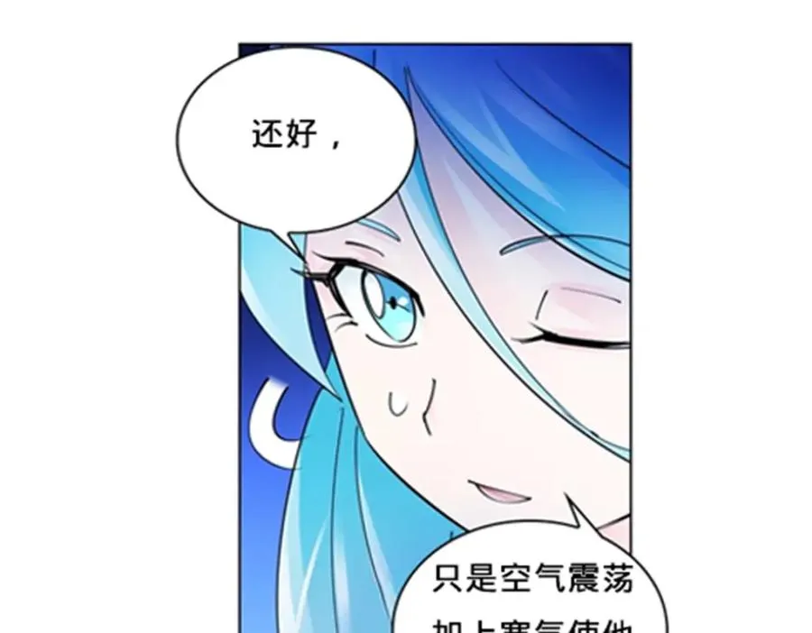 156 开场失利101