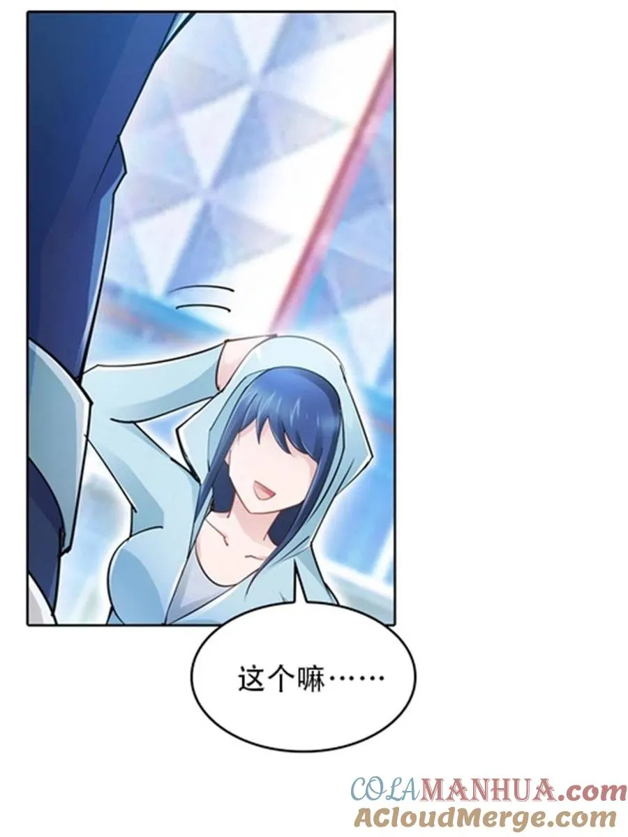 18 CHF见！51