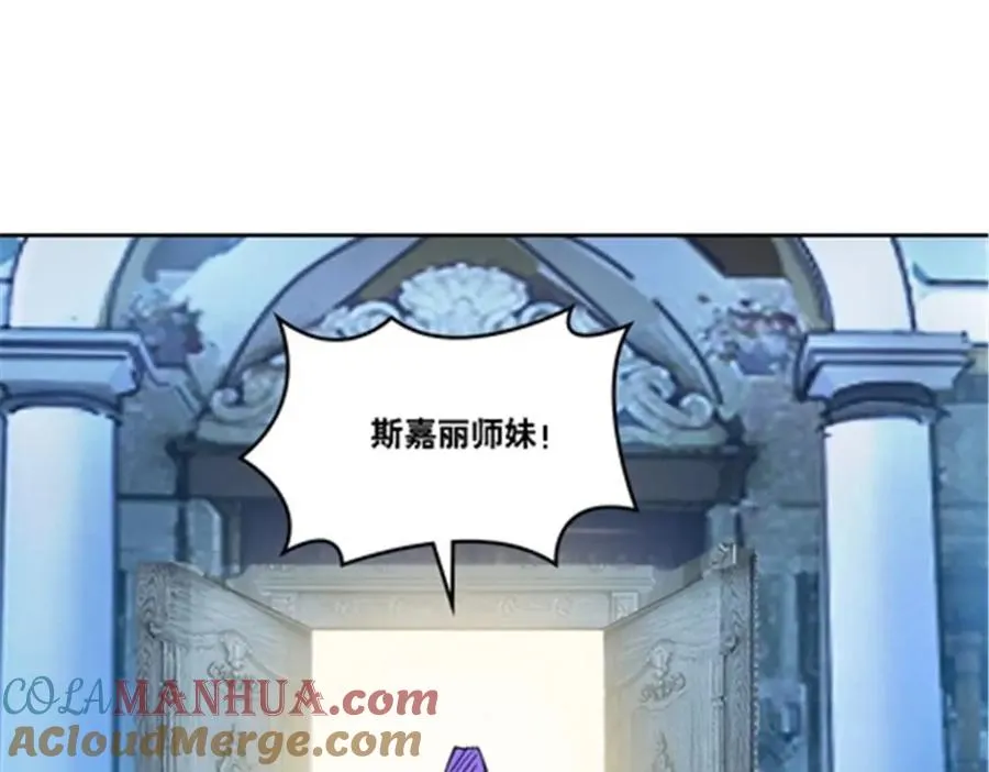 189 晚会风波20