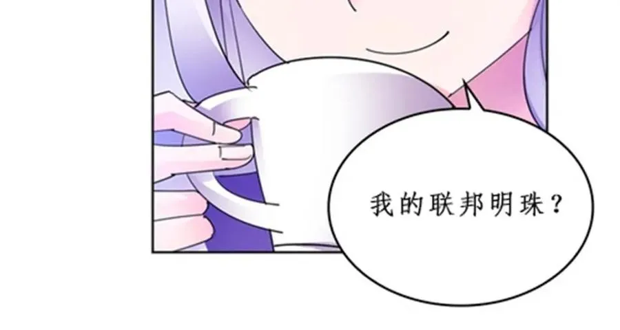 97 再回斯图亚特城55