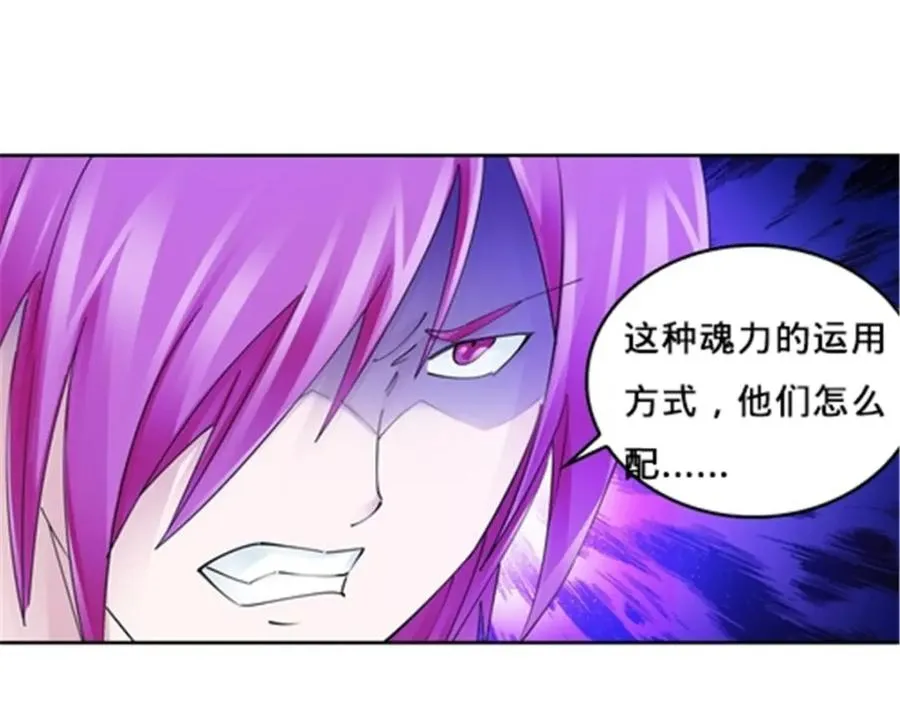 137 超级低音炮63