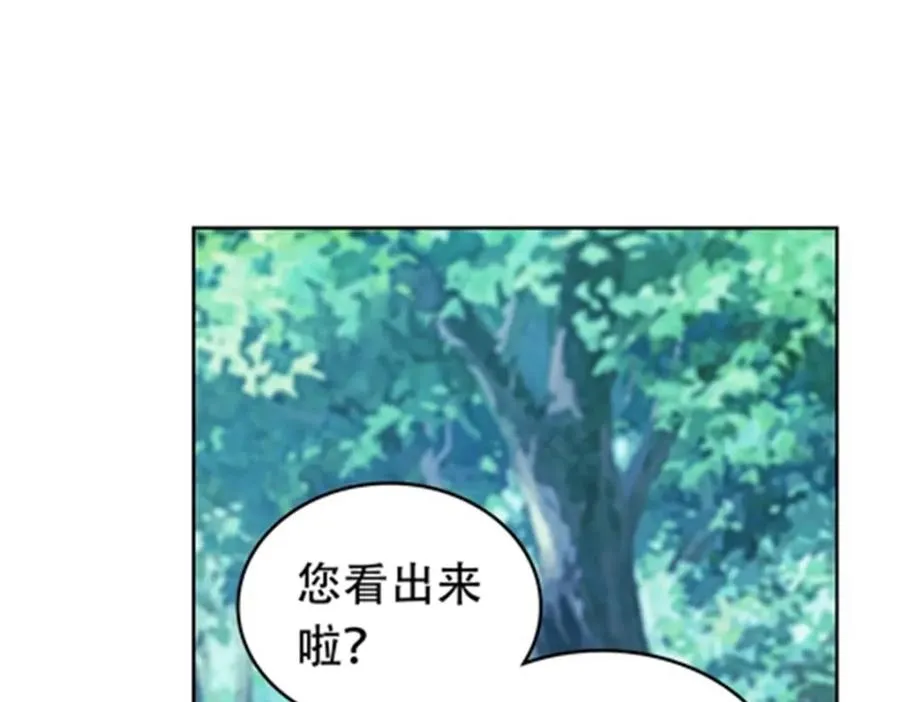 193 创出一片天地45