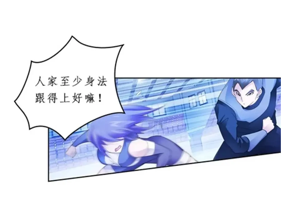94 又一个S_13