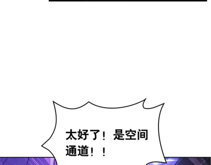 183 蝇婆26