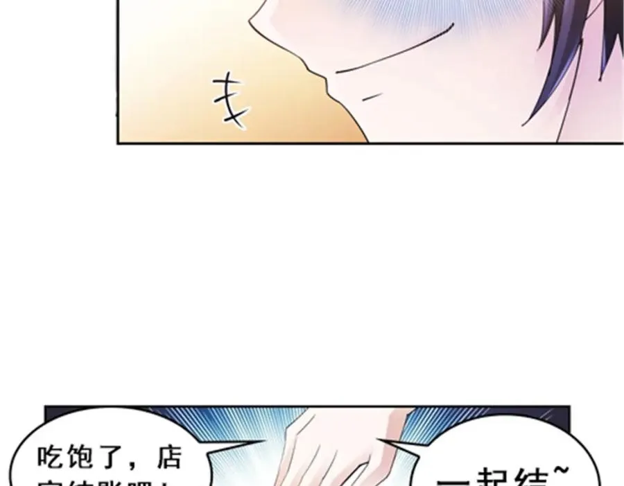 78 鬼心影95