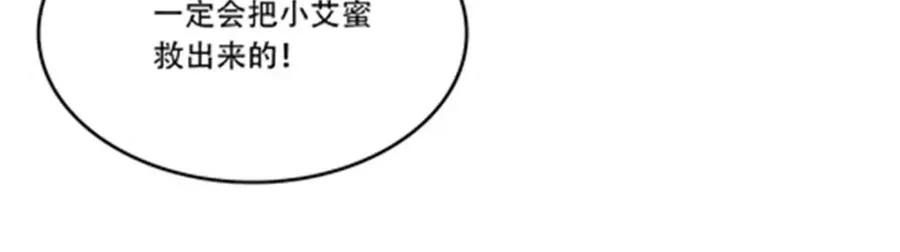 202 中计81
