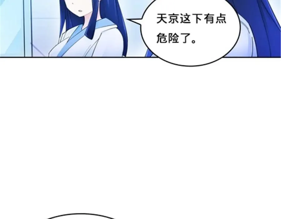 156 开场失利93