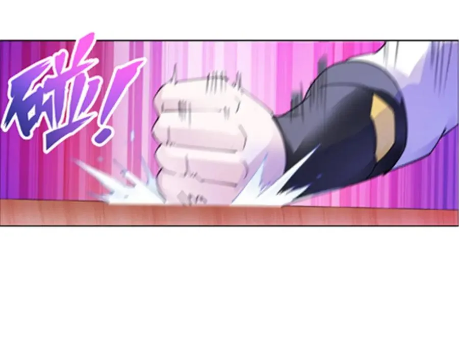 202 中计77