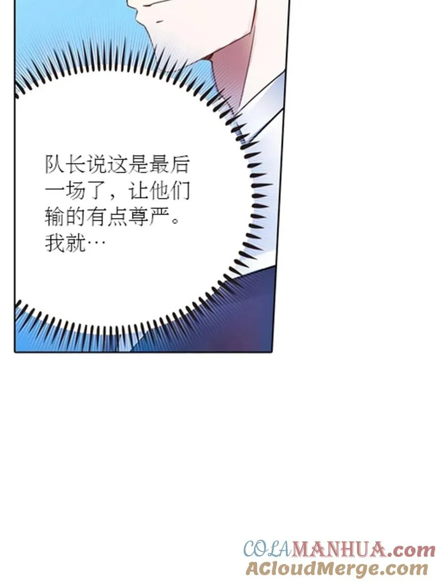 34 意外的力量36