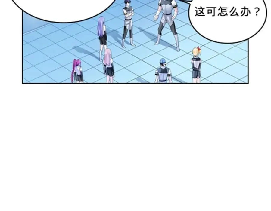 130 第二套方案79