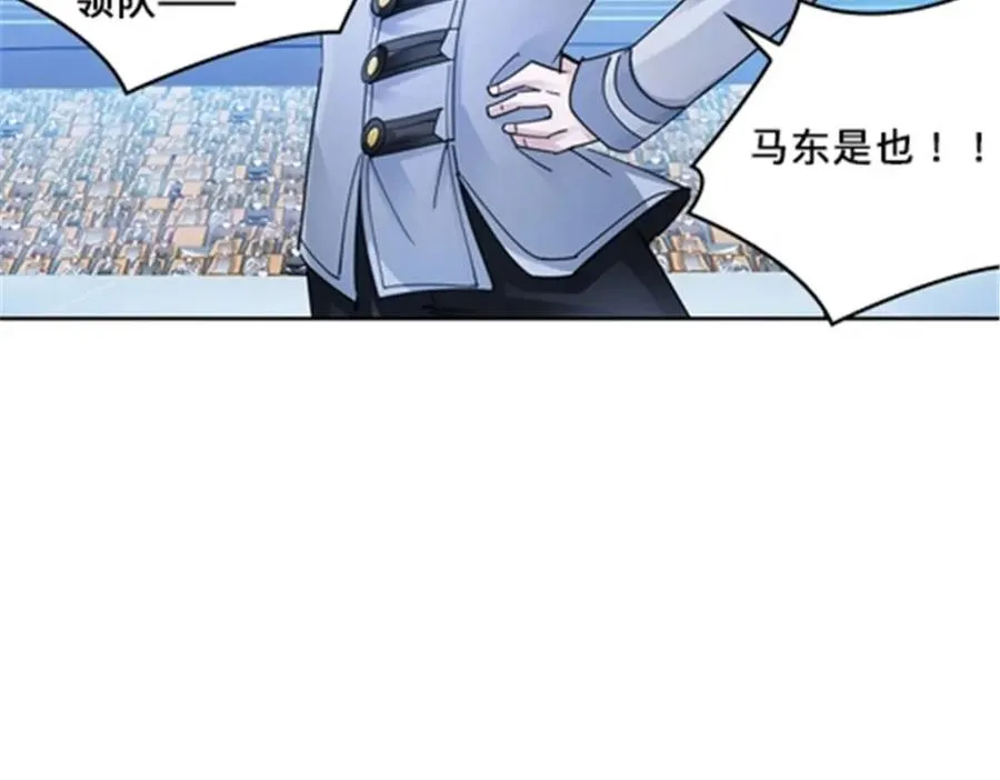142 只上两人？11