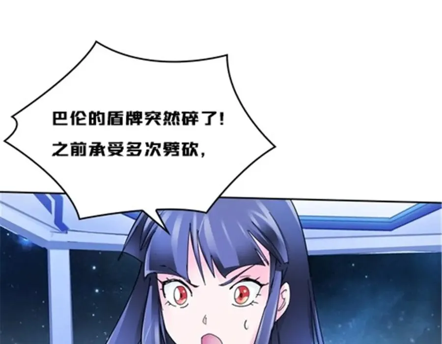 158 着胜利进发17