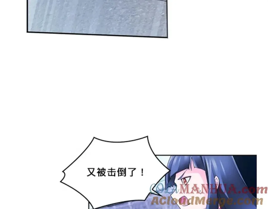 105 打回原形了！28