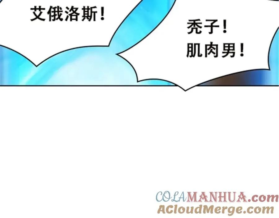 48 浮生门92