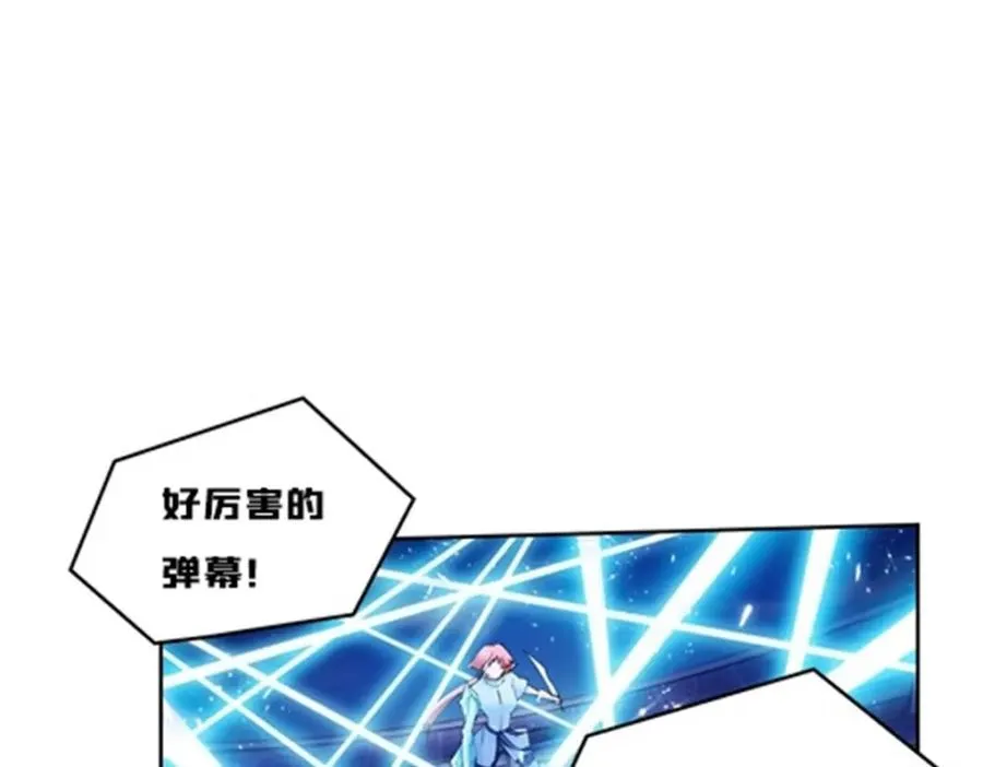 114 拼命41