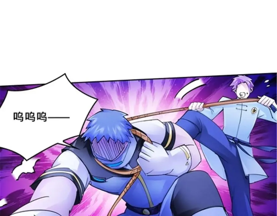 116 大逆转39