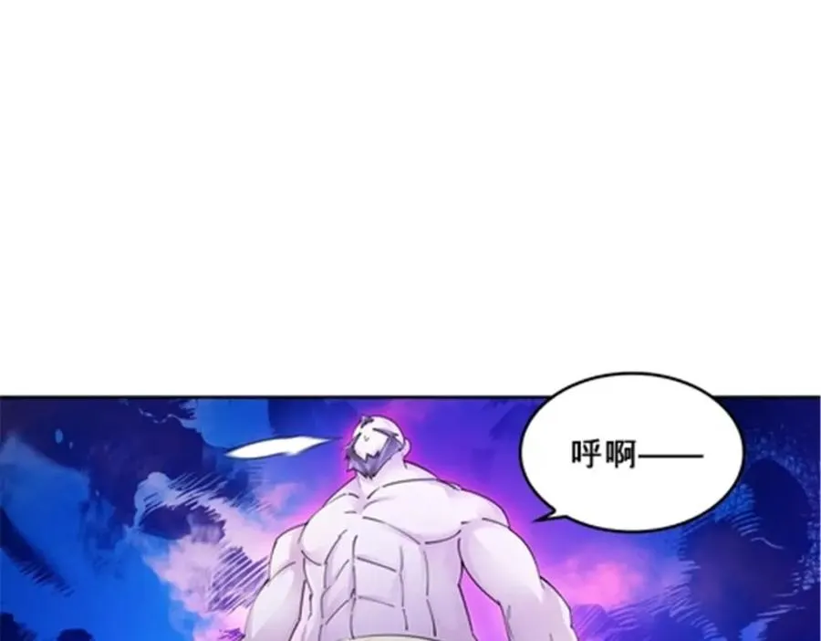 125 又要输？74